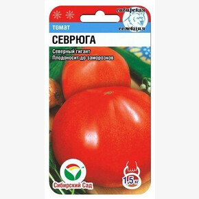 Томат Севрюга / Сибсад