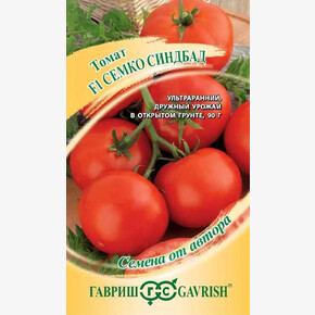 Томат Семко-Синбад/ Гавриш Р