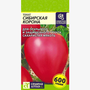 Томат Сибирская Корона/ Семена Алтая 0,05 гр.