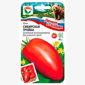 Томат СИБИРСКАЯ ТРОЙКА 20шт/ Сибсад