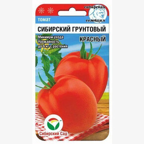 Томат Сибирский грунтовый КРАСНЫЙ /СибСад/