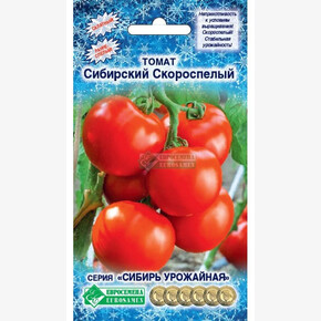 Томат Сибирский скороспелый/ Евросемена