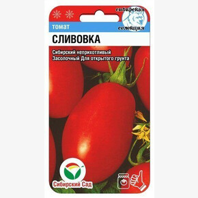 Томат Сливовка 20шт/ Сибсад