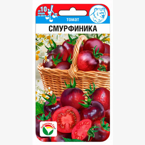 Томат Смурфиника 15шт Сиб Сад