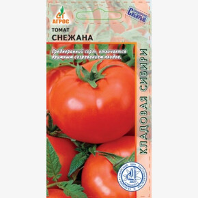 Томат Снежана 0.08г* КС