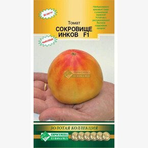 Томат СОКРОВИЩЕ ИНКОВ (5 шт)/ Евросемена
