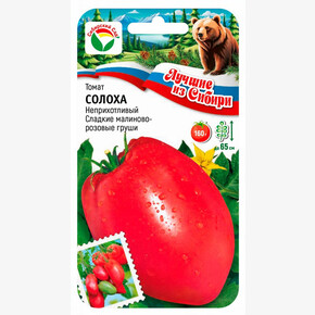 Томат Солоха/ Сибсад 20шт