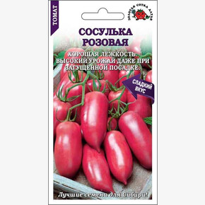Томат Сосулька розовая /Сотка/ 0,1 г/*1500
