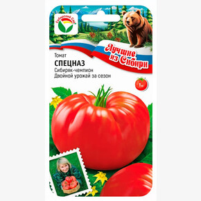Томат Спецназ 20шт/ Сибсад