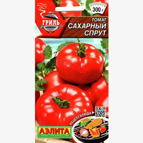 Томат Спрут 0,2г/ Аэлита