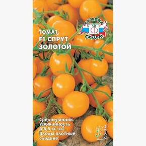 Томат Спрут Золотой/ Седек