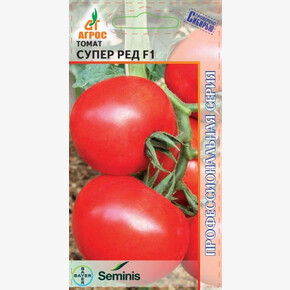 Томат Супер ред F1 10шт* Seminis, Таиланд, ср/р/ Агрос