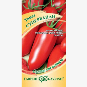 Томат Супербанан /Гавриш