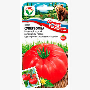 Томат Супербомба 20шт/ Сибсад