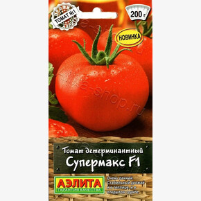 Томат Супермакс 10шт/ Аэлита