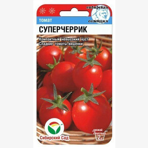 Томат Суперчеррик 20шт/ Сибсад