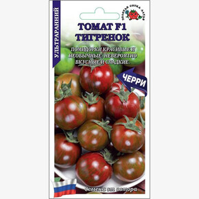 Томат Тигренок /Сотка/ 0,05г