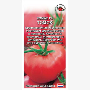 Томат Томск/ Сотка