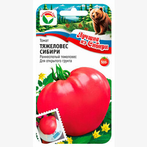 Томат ТЯЖЕЛОВЕС СИБИРИ 20шт/ Сибсад