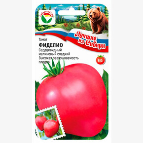 Томат ФИДЕЛИО 20шт/ Сибсад