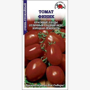 Томат Финик /Сотка/ 0,05г/ среднесп. индетерм. до 110г /*1500