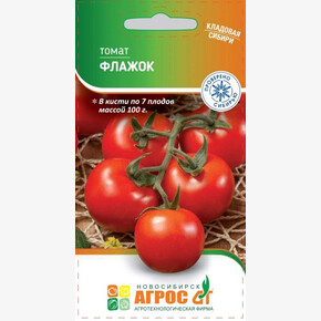 Томат Флажок 0.08г* КС, Россия, ран/ Агрос