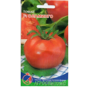 Томат Фламинго 12шт/ Агросемтомс