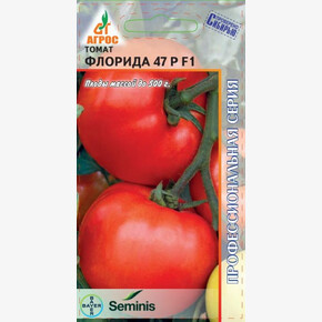 Томат Флорида 47 Р F1 10шт* Seminis, Таиланд, сред/ Агрос
