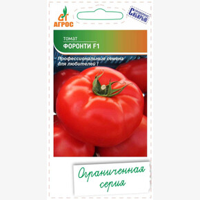 Томат Форонти F1 5шт* DRS/ Агрос