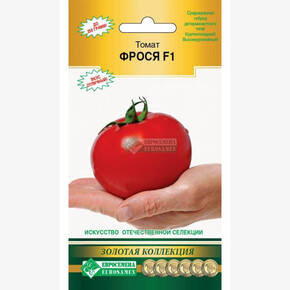 Томат ФРОСЯ 8 шт/ Евросемена