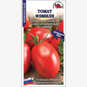 Томат Фэмили /Сотка/ 0,1г/ ранний детерм. красн. 90-120г/*1500