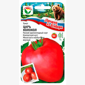 Томат Царь Колокол 20шт/ Сибсад