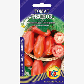 томат Челнок /20 шт Дем Сиб/