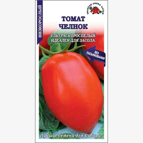 Томат Челнок/ Сотка