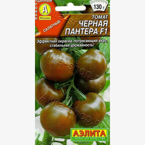 Томат Черная пантера 15шт/ Аэлита