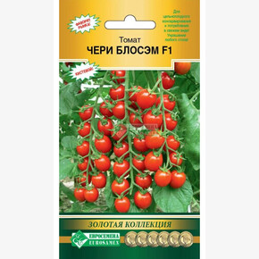 Томат ЧЕРРИ БЛОССОМ (5 шт)/ Евросемена