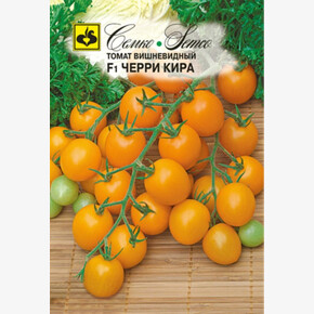 Томат Черри Кира/ Семко