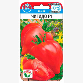 Томат Чигидо 10шт/ Сибсад