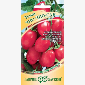 Томат Чио- Чио- Сан/ Гавриш