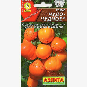 Томат Чудо-чудное/ Аэлита