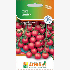 Томат Шалун 0.08г* КС, Россия, ран/ Агрос
