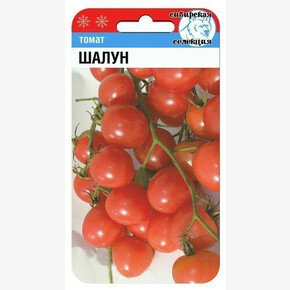 Томат Шалун 20шт/ Сибсад