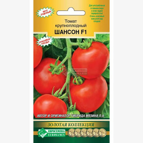 Томат Шансон F1/ Евросемена