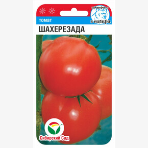 Томат Шахерезада 20шт/ Сибсад