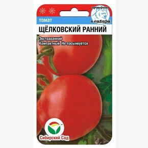 Томат Щелковский ранний 20шт Сиб сад