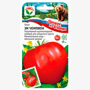 Томат Эм-чемпион / Сибсад