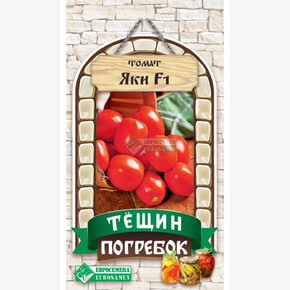 Томат Яки F1/ Евросемена