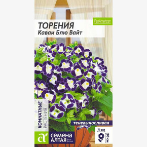 Торения Каваи Блю Вайт/Сем Алт/цп 5 шт.