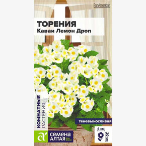 Торения Каваи Лемон Дроп/Сем Алт/цп 5 шт.