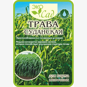 Трава Суданская/Сем Алт/20 кг. серия Эко Сад